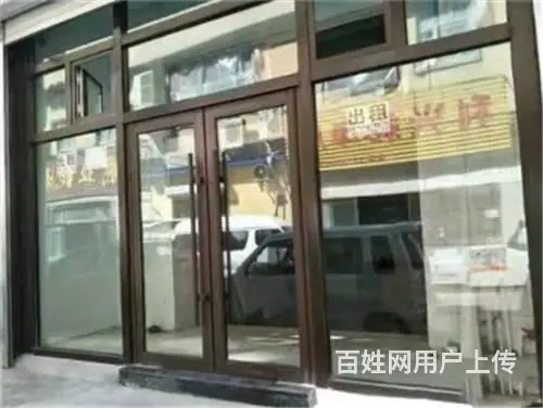 船营区青岛街船营二医院旁门市出租出售 - 图片 5