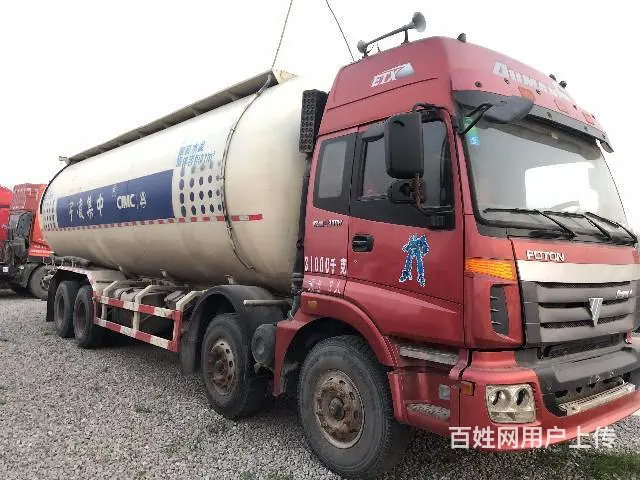 出售二手欧曼散装水泥罐车，45-55方 包提档过户 - 图片 7