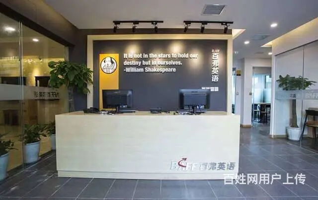 德阳英语四六级培训学校怎么样 - 图片 3