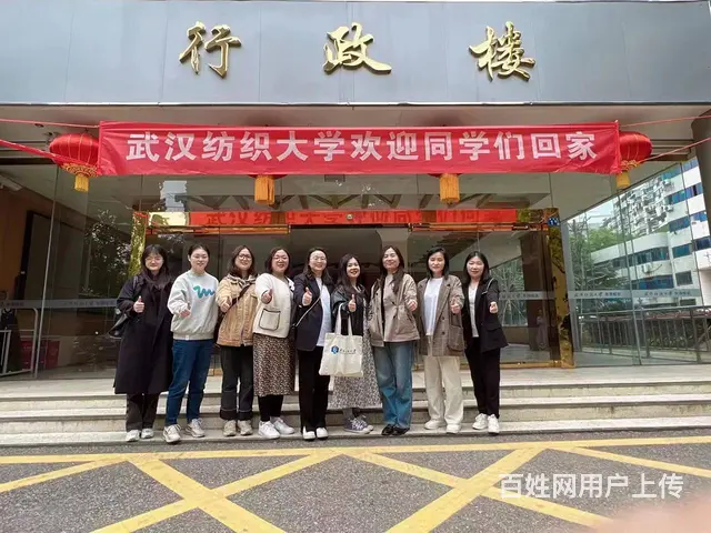 退役军人学历提升有补贴吗-有-还能免试入学 - 图片 1
