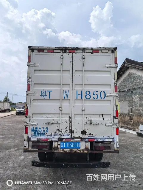 13年江淮帅铃4米2厢式货车 - 图片 4