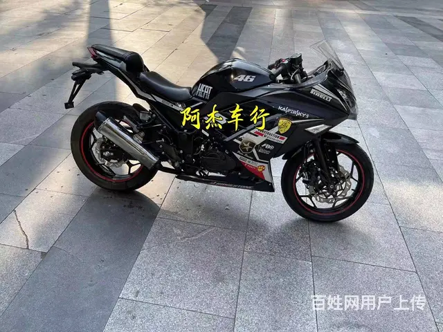 厂家直销二手跑车、小忍者、地平线、北极光、雅马哈 - 图片 1