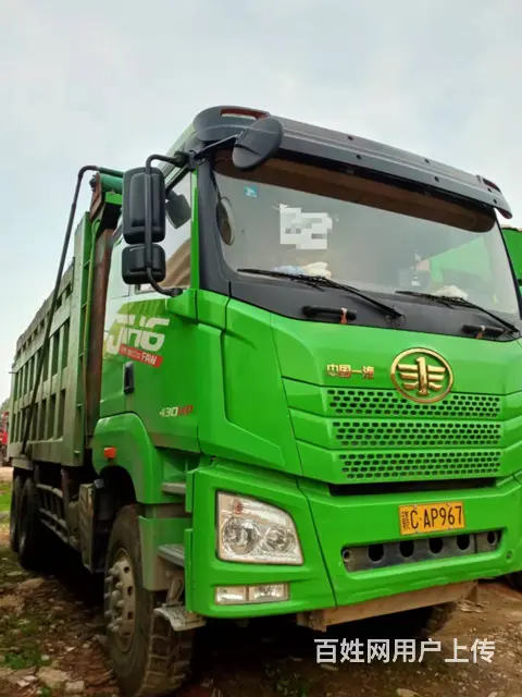 解放JH6潍柴430马力后八轮自卸车19年6.5米 - 图片 2