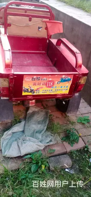 48√20A - 图片 4