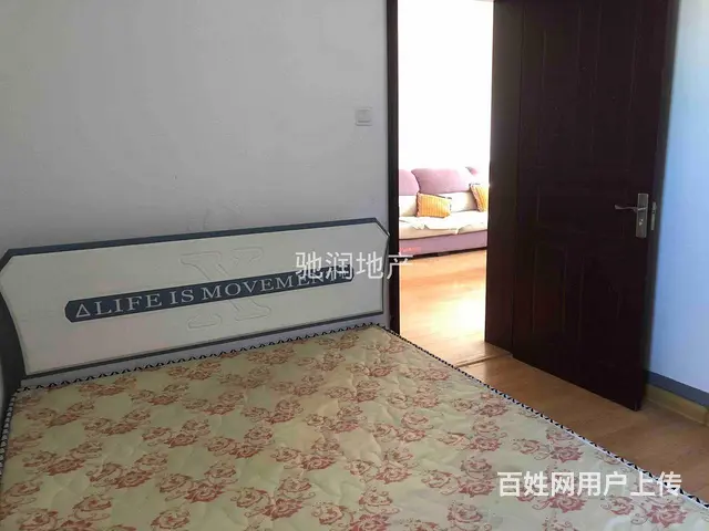 就租900非常合适！康馨园两室精装干净舒适有钥匙随时看 - 图片 3