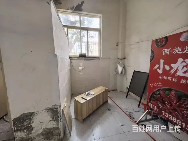 广汉市养路段50平铺面出租（可当库房） - 图片 2