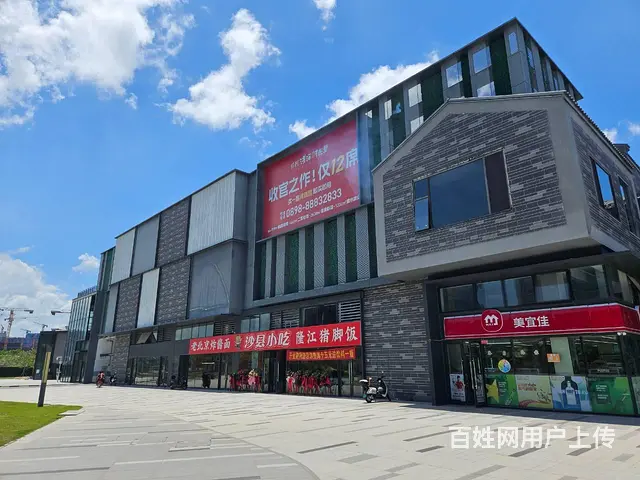 （51旺铺推荐）崖城97平铺面出租 - 图片 1