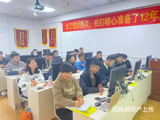 零基础学习美工设计到汇材电商学院12年经验值得信赖 - 图片 8