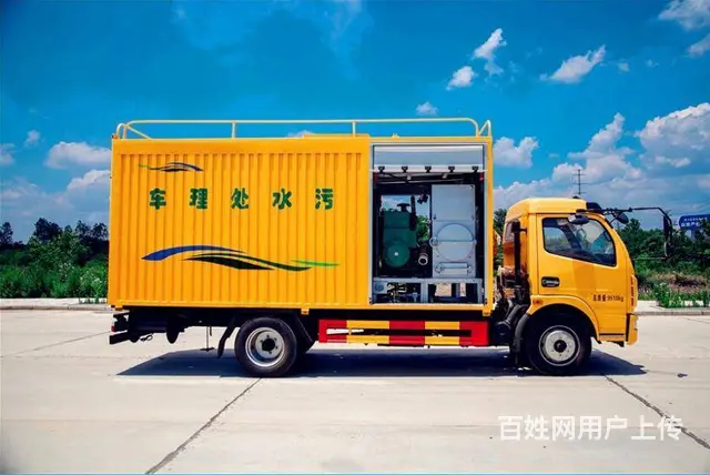 吸污净化车现车销售 - 图片 3