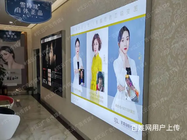 九江门头广告制作各类发光字发光招牌高档灯箱设计制作 - 图片 2