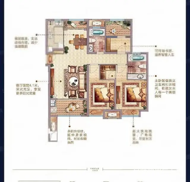 中骏旁星光耀，店在楼下三房一千八-2千三钥匙一百把随便看 - 图片 10