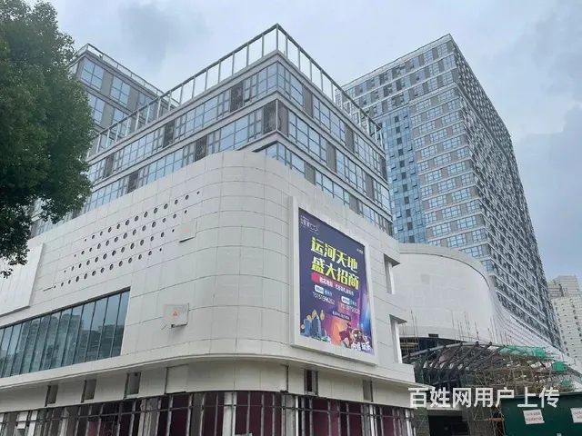 运河天地龙城夜巷美食街市中心转角大开间10米，纯一层外沿街 - 图片 8