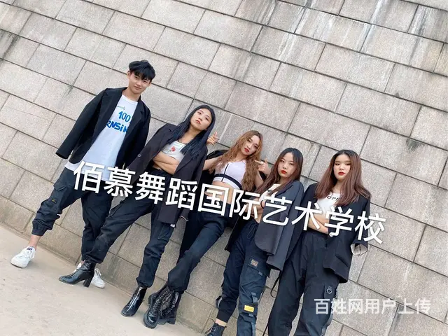 永康哪里可以学钢管舞 - 图片 11
