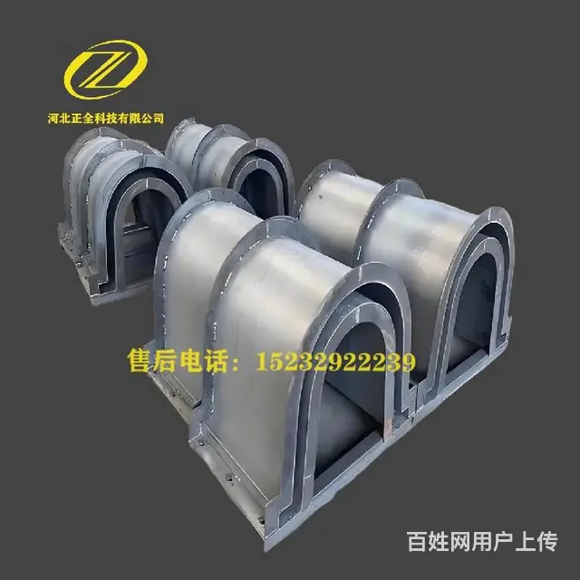 U型槽模具方形u型槽排水沟模具 - 图片 1