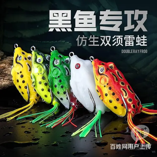 威海淘宝摄影 电商拍摄 渔具设计 美工设计 一站服 - 图片 7