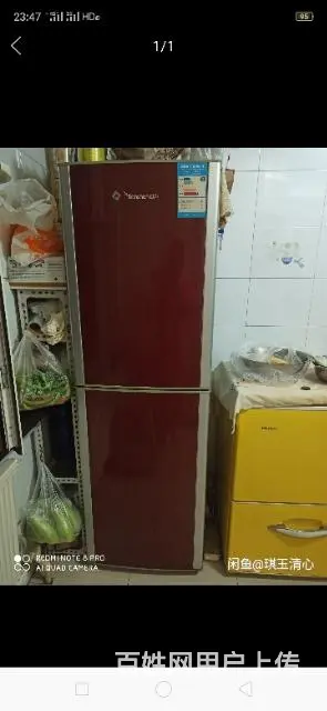 容声冰箱出售 - 图片 1
