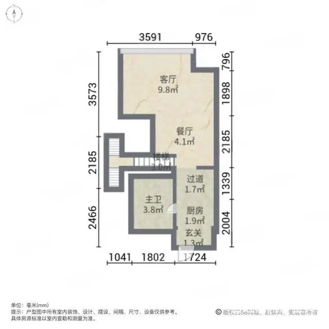 天宁吾悦旁挑高5.1米复式公寓 买      找我有优惠 - 图片 11