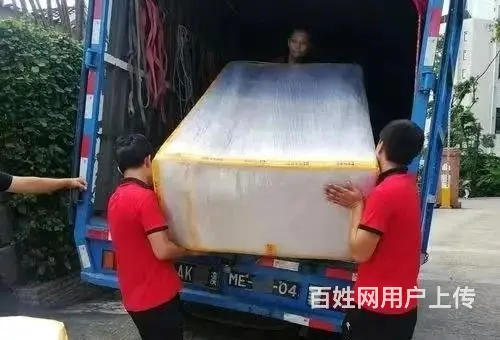 隆尧搬家公司  隆尧搬家价钱? - 图片 5