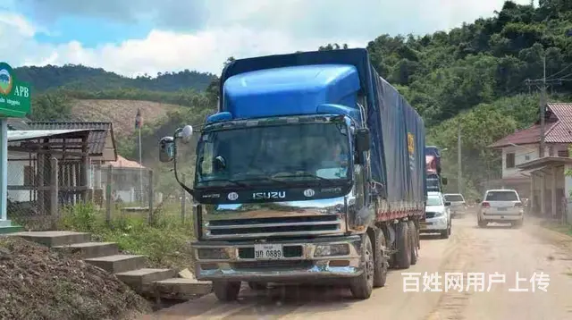 昆明到巴色物流专线 昆明到巴色货运运输公司 - 图片 5
