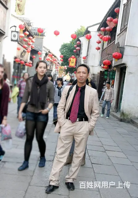 寻找志同道合的你 - 图片 2