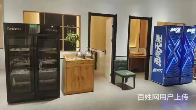 全运五路旺地精装火锅店出兑保赚 - 图片 3