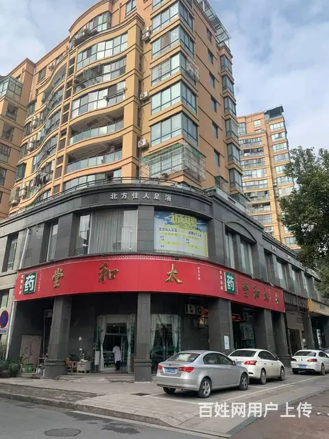 （易转介绍）武义上下两层温泉南路好地段客源稳定足浴养生馆转让 - 图片 1