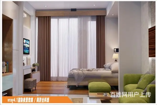 滨州同济室内设计师全科班/0基础高级课程 - 图片 5