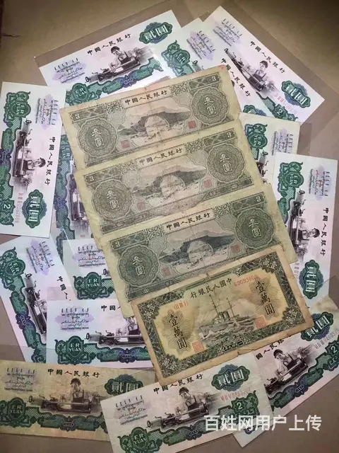 常州哪里回收银元常州哪里收购袁大头 - 图片 7