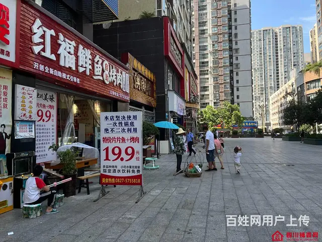 （四川铺鑫网）回风四中附近200㎡餐饮店转让 - 图片 3