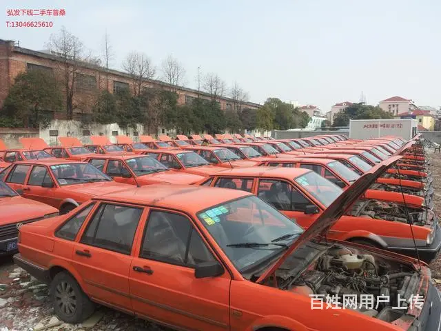 上海下线车、上海下线二手车、上海下线出租车总经销 - 图片 7