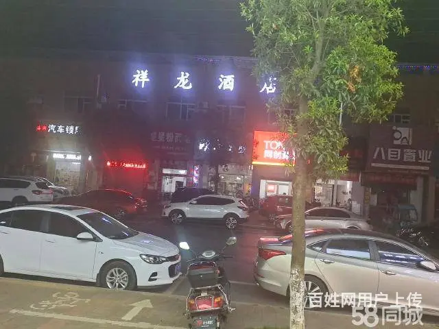 急转！吉安市吉安县区兴华路50平水果食品店 - 图片 3