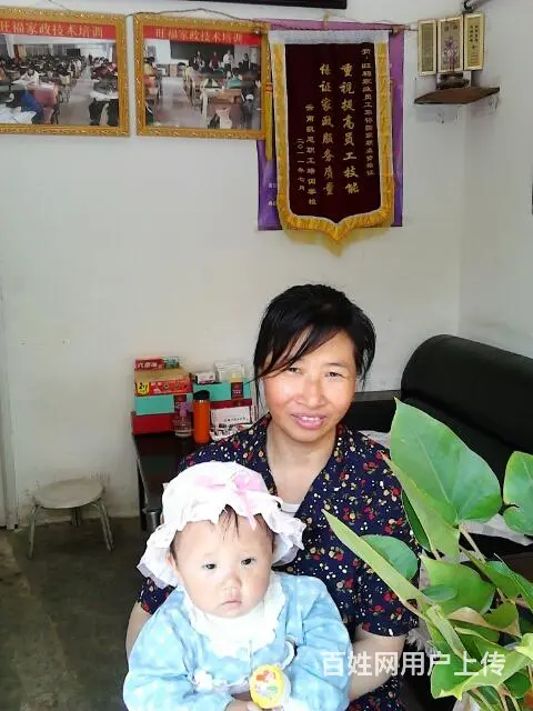 十六年老牌金牌月嫂,育婴师,保姆,钟点，陪护 - 图片 3