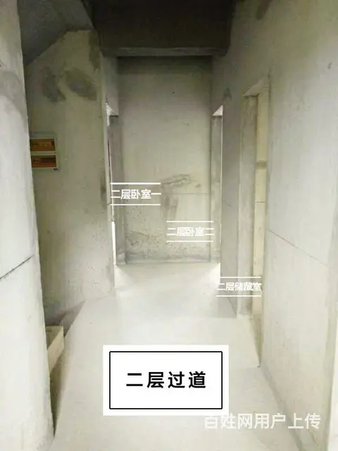 黟山郡中间位置7室2厅3卫 3层大别墅 自带花园车库地下室 - 图片 5