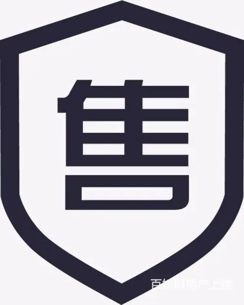 天水麦积区洗衣机维修服务（各点维修电话 - 图片 1