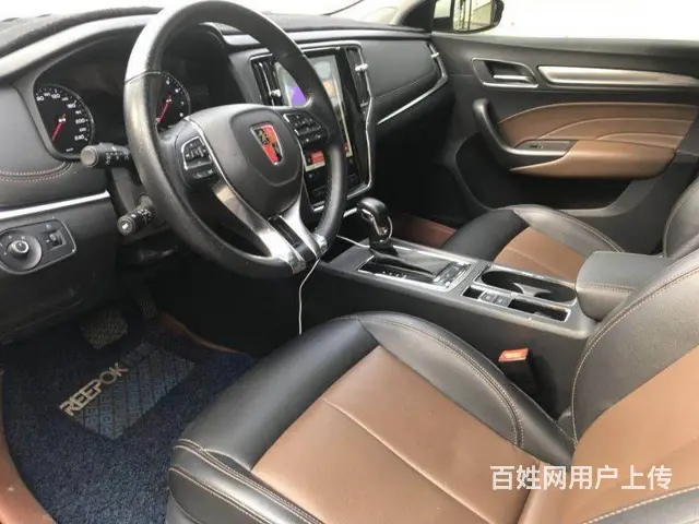 荣威i6 2017款 1.5T 双离合 20T 互 - 图片 3