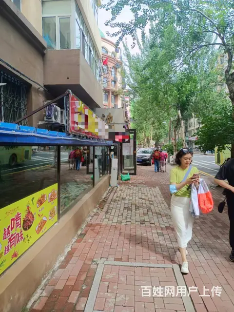 【搞定了！】道里区红砖街早市附近店铺出兑 - 图片 7