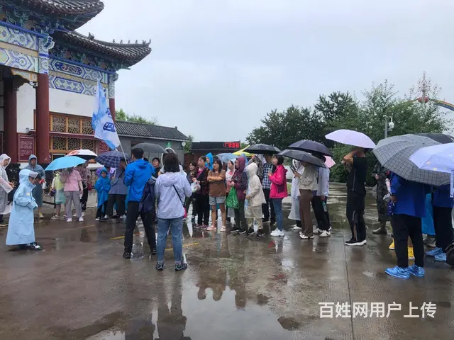 五大连池景区旅游服务 - 图片 3