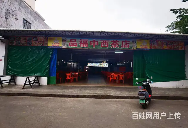 （51旺铺推荐）大致坡临街400平老爸茶转让 - 图片 1