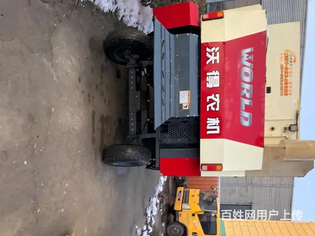 精品沃得 - 图片 4
