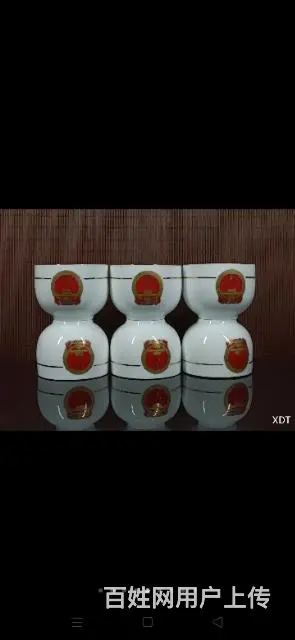 珍藏●中南海怀仁堂 - 图片 5