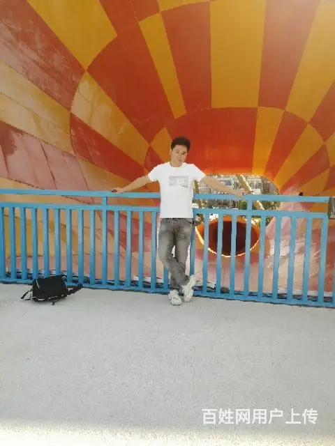想找真感情 - 图片 4