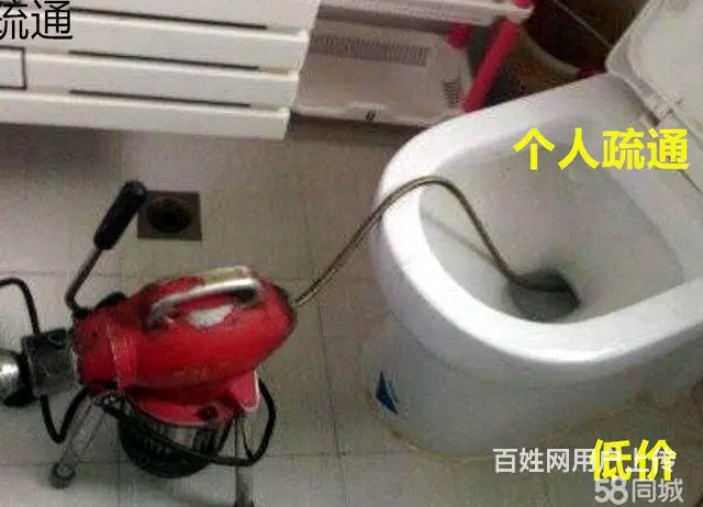 24小时特价疏通马桶疏通下水道，全市服务，极速上门 - 图片 2