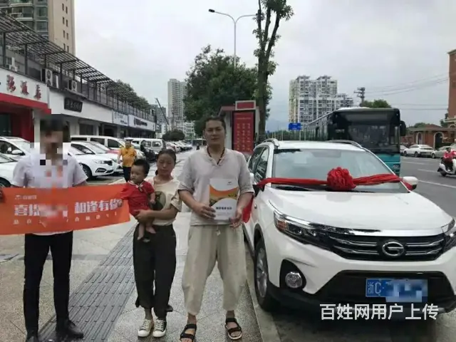 珠海以租代购是当今流行的购车方式 - 图片 12