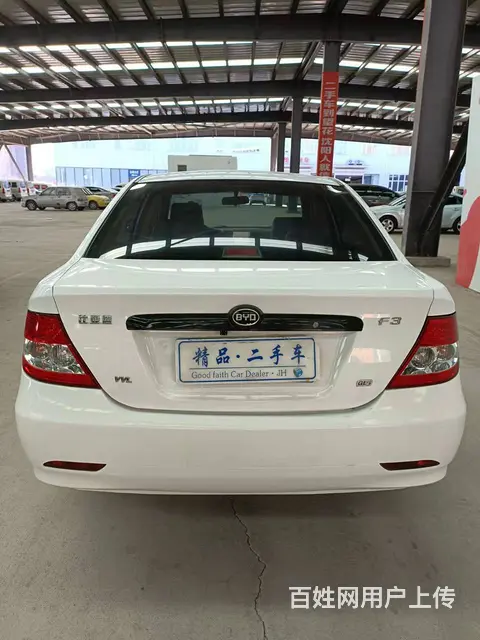 比亚迪F3 2016款 1.5 手动 豪华型 - 图片 8