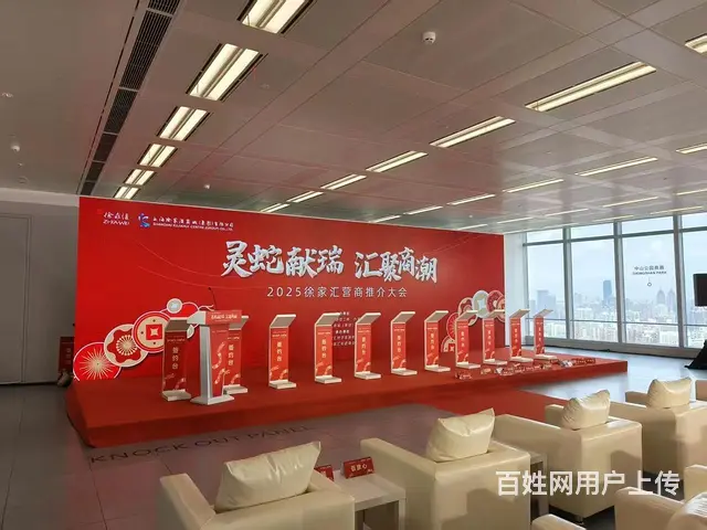 大型水上冲关现货出租水上闯关游乐设备租赁 - 图片 9