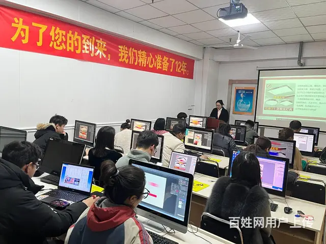 临沂无人直播培训**快手培训拼多多运营培训 - 图片 5