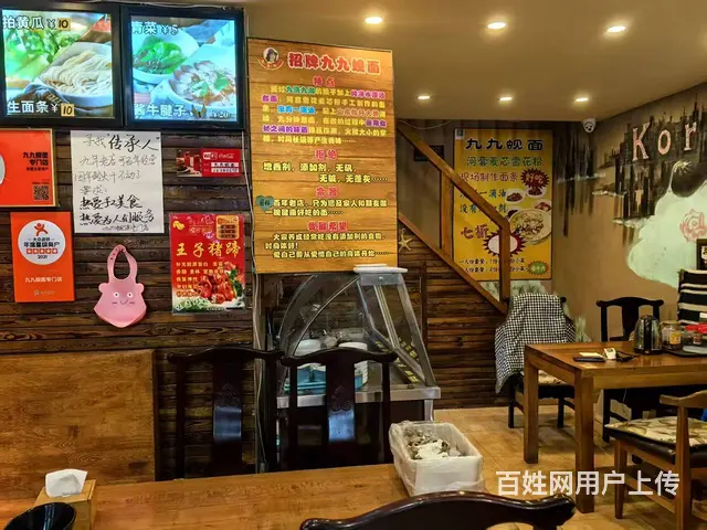 铁西北一路万达商业街蚬子面出兑 - 图片 9