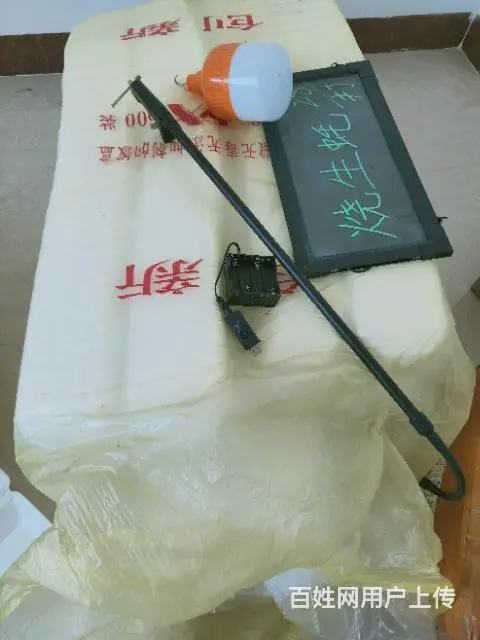 【搞定了！】商用烧烤炉，摆摊神器！便宜甩出 - 图片 3