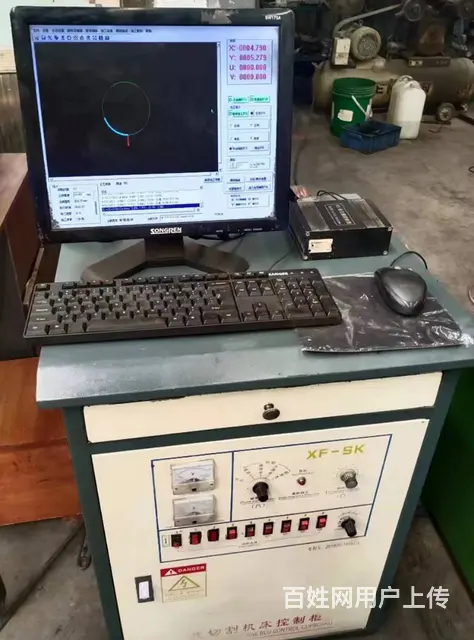 转让泰州雄峰二手快走丝型号DK7735电火花快走丝 - 图片 2