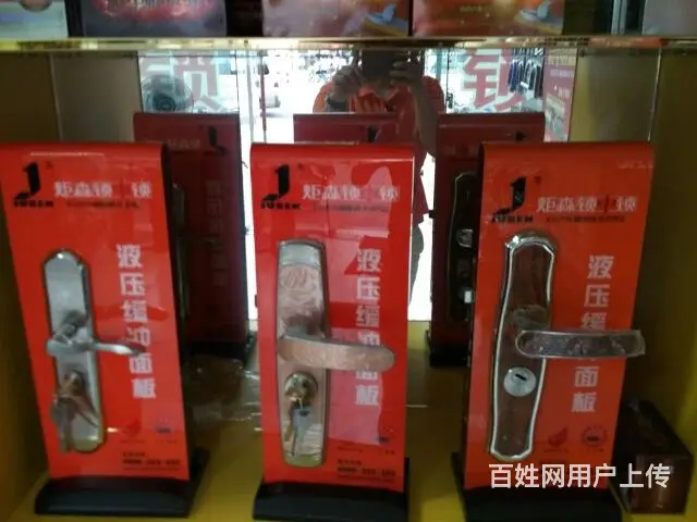 美兰区开锁换锁节假日正常服务 - 图片 2